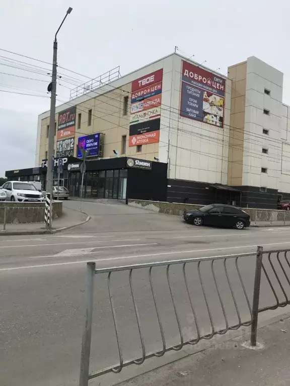 2-к кв. Крым, Евпатория ул. Интернациональная, 121 (42.1 м) - Фото 1