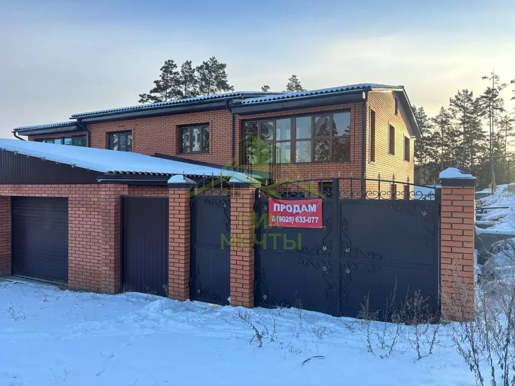 Таунхаус в Бурятия, Улан-Удэ 144А мкр,  (215 м) - Фото 2