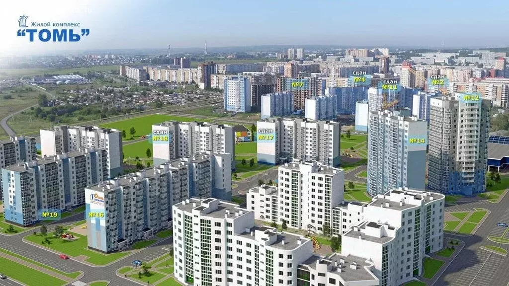 2-комнатная квартира: Кемерово, проспект Химиков, 47 (41 м) - Фото 1