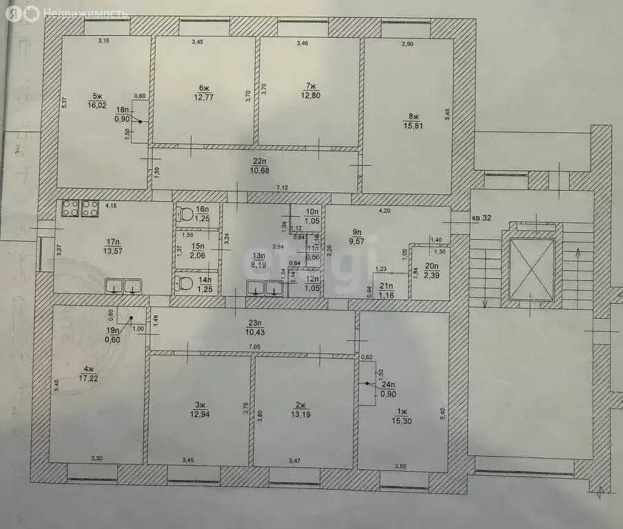 1к в -комнатной квартире (12.94 м) - Фото 1