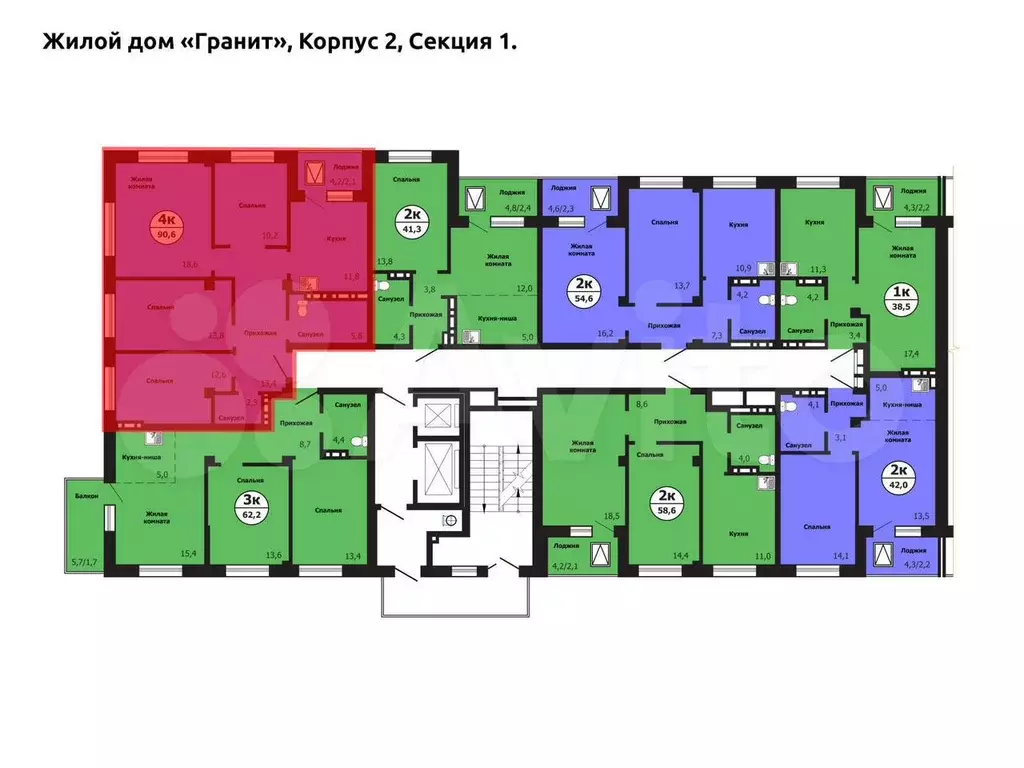 4-к. квартира, 90,6 м, 3/19 эт. - Фото 1