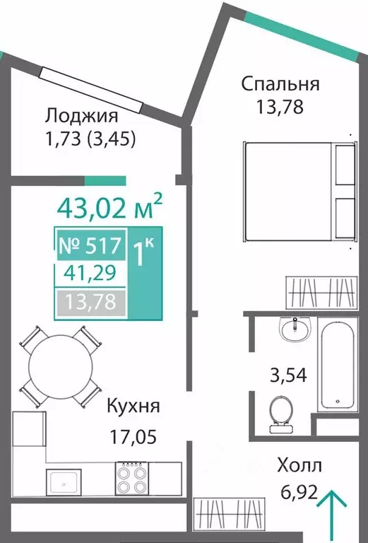 1-к кв. Крым, Симферополь Барбарис жилой комплекс (43.02 м) - Фото 0