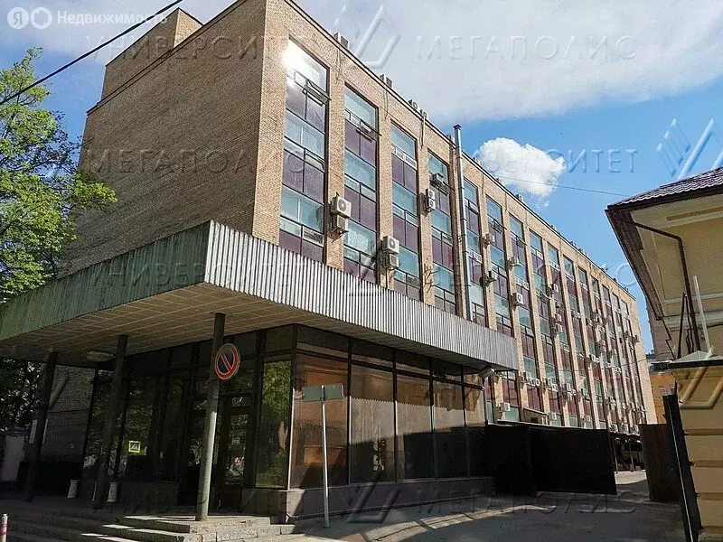 Офис (21 м) - Фото 1