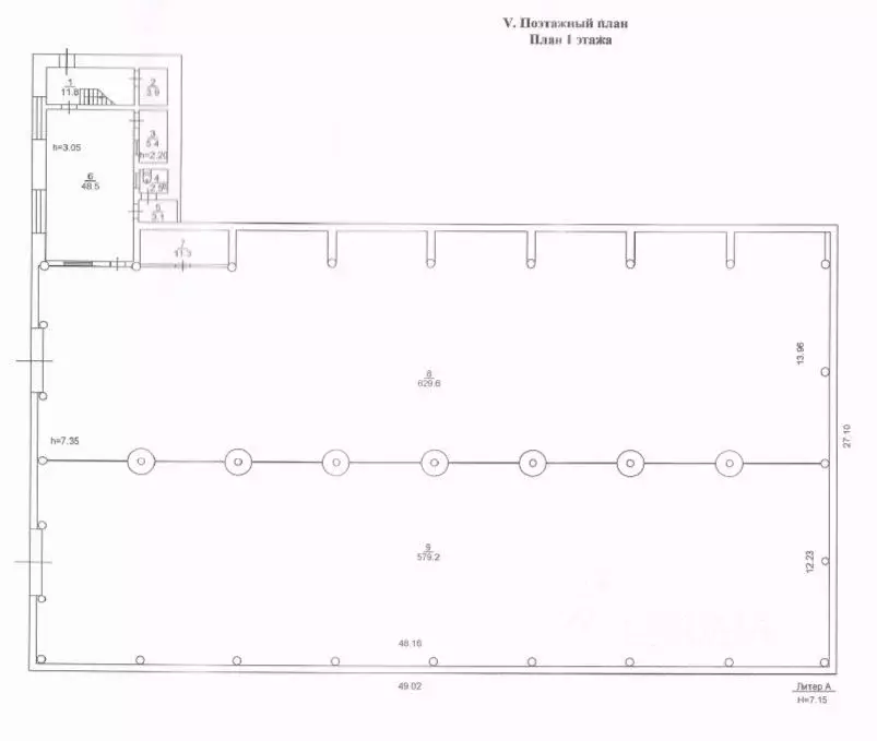 Помещение свободного назначения в Томская область, Томск Спичфабрика ... - Фото 1