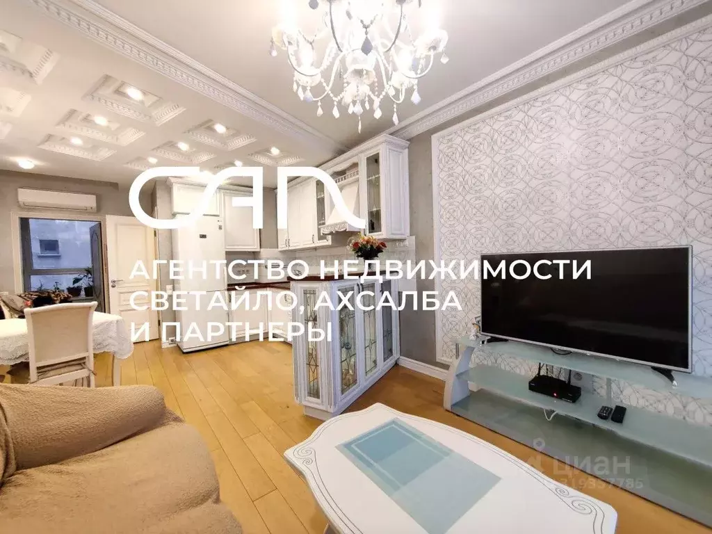 3-к кв. Московская область, Балашиха просп. Ленина, 32в (63.7 м) - Фото 1