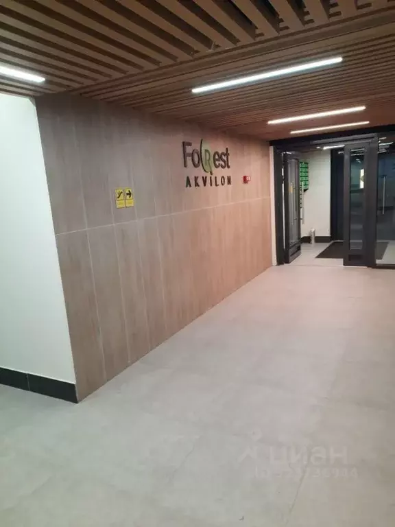 Студия Санкт-Петербург Планерная ул., 87к1 (23.0 м) - Фото 2