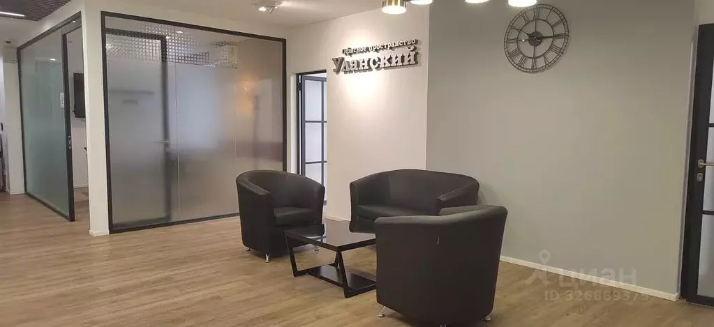 Офис в Москва Уланский пер., 22С1 (12 м) - Фото 1