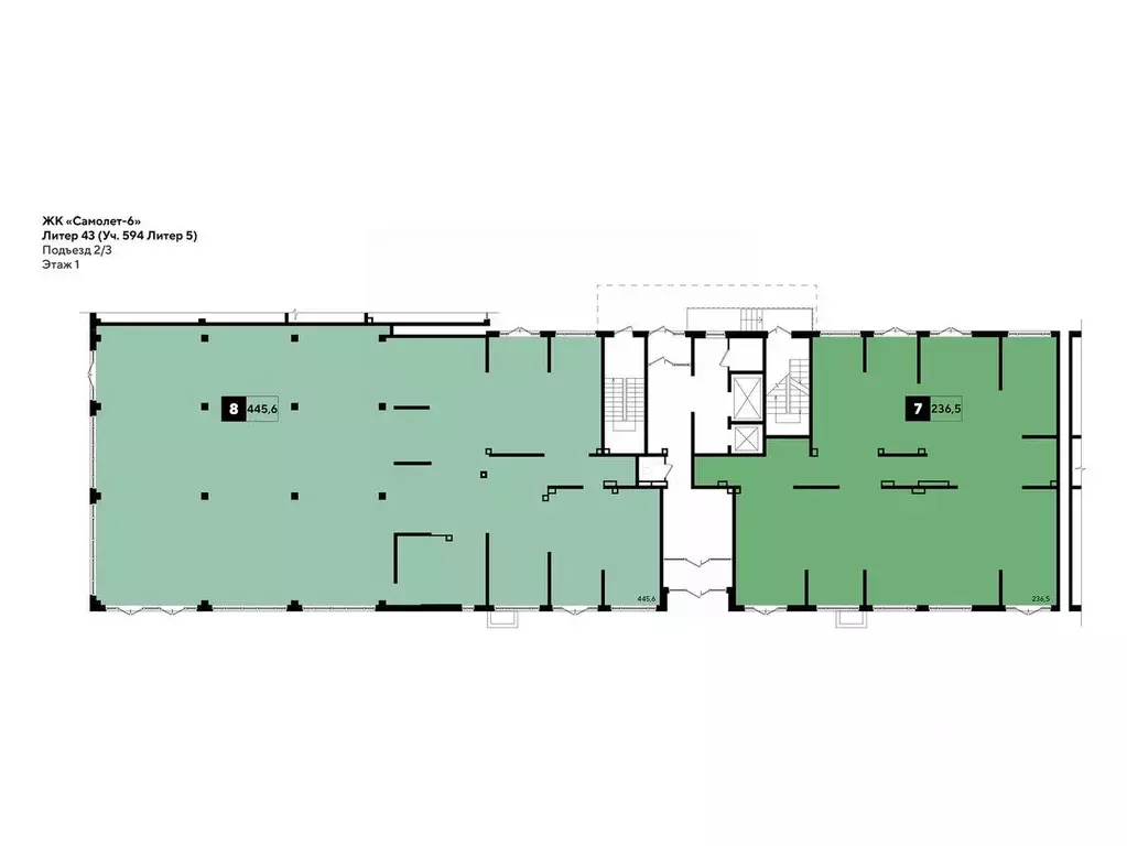 Помещение свободного назначения в Краснодарский край, Краснодар ... - Фото 2