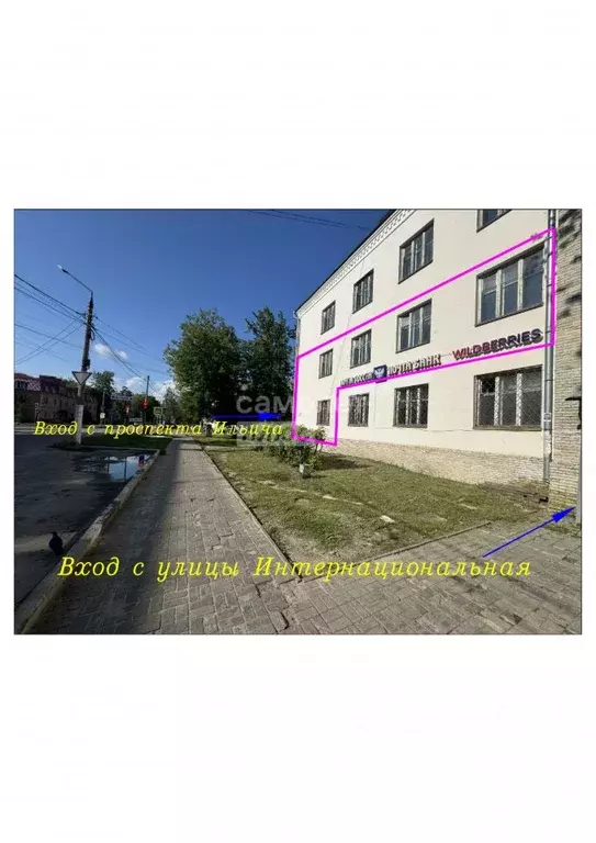 Помещение свободного назначения в Московская область, Шатура ... - Фото 1