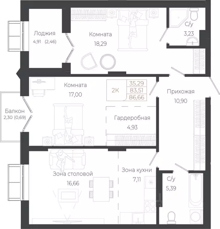 2-к кв. Алтай, Майминский район, с. Майма ул. Энергетиков (86.66 м) - Фото 1
