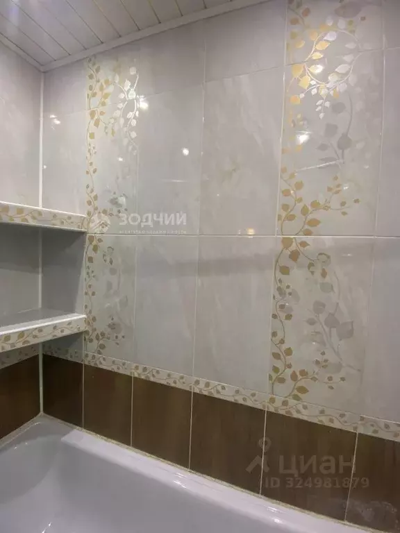 2-к кв. Чувашия, Канаш пер. Б. Хмельницкого, 7 (46.3 м) - Фото 1