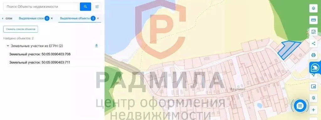 Участок в Московская область, Сергиево-Посадский городской округ, д. ... - Фото 1