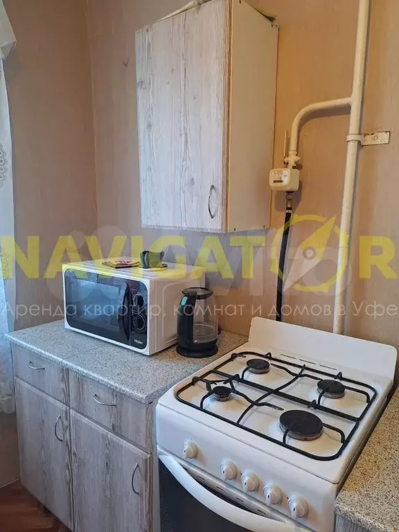 2-к. квартира, 54,7 м, 7/9 эт. - Фото 0