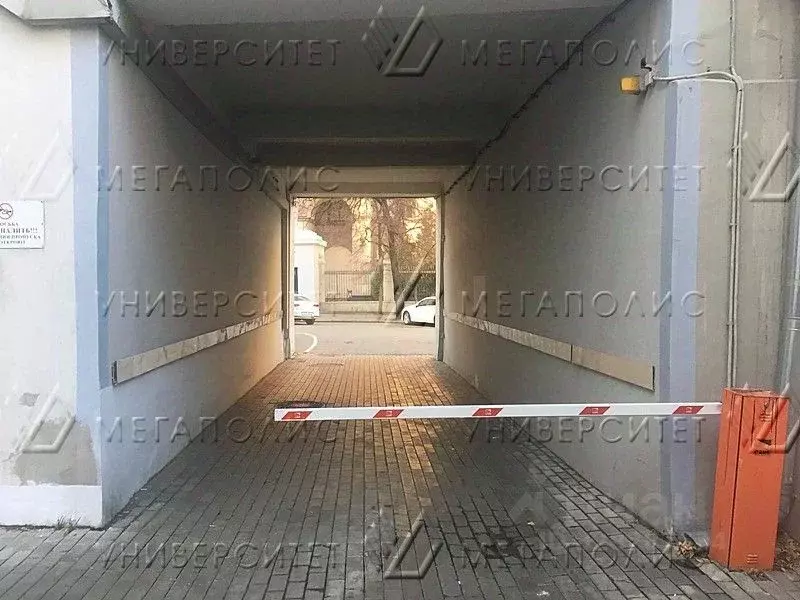 Офис в Москва пер. Сивцев Вражек, 29/16 (45 м) - Фото 2