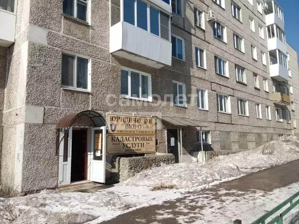 Офис в Свердловская область, Серов Зеленая ул., 10 (57 м) - Фото 0