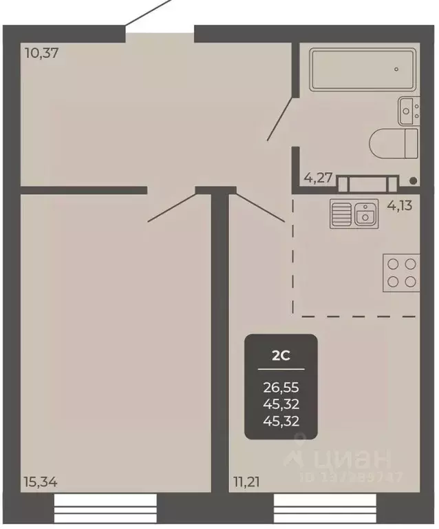 Офис в Новосибирская область, Новосибирск Автогенная ул., 75 (45 м) - Фото 1