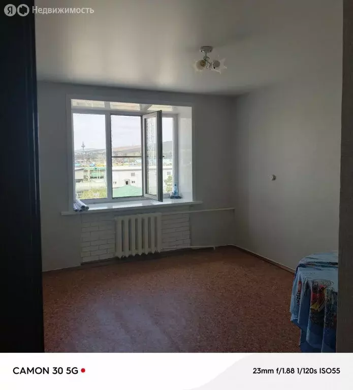 1-комнатная квартира: Шилка, улица Ленина, 48 (35.6 м) - Фото 1