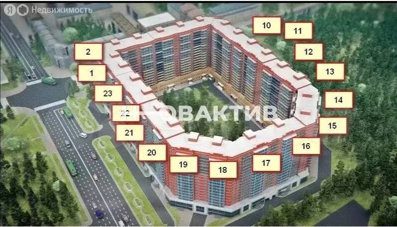 2-комнатная квартира: Новосибирск, улица Дуси Ковальчук, 238 (87 м) - Фото 1