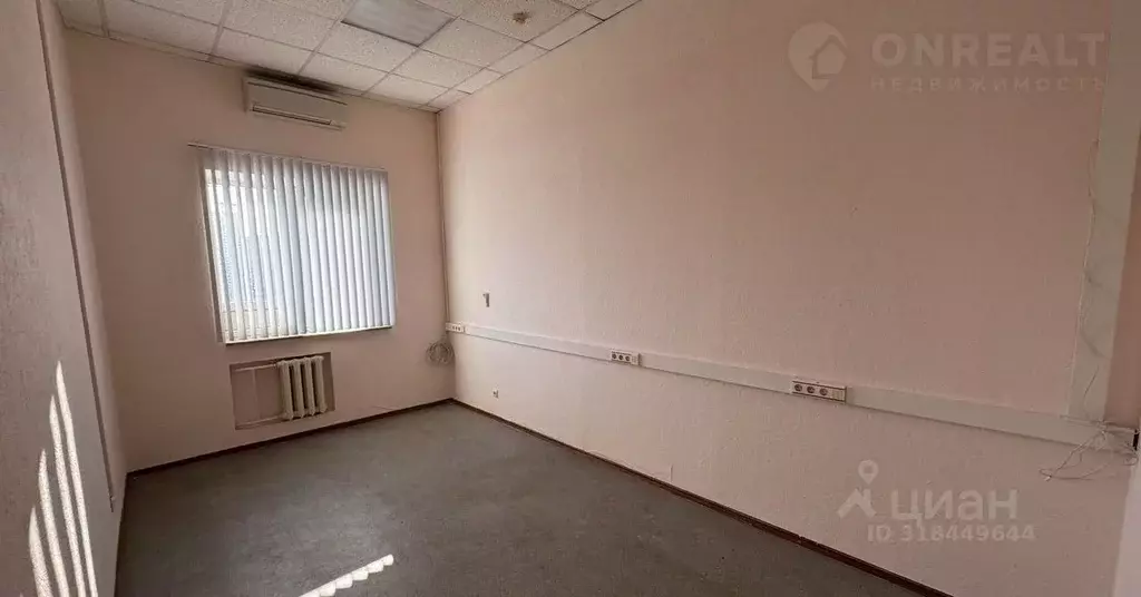 Офис в Башкортостан, Уфа ул. Кирова, 107 (15 м) - Фото 0