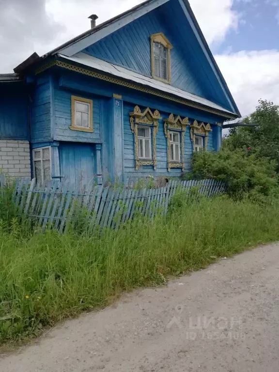 Дом в Нижегородская область, Бор городской округ, д. Шубино ул. ... - Фото 0