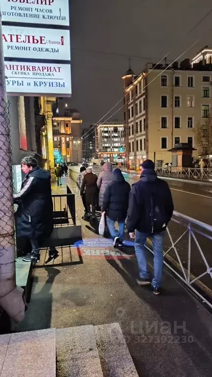 Помещение свободного назначения в Санкт-Петербург Московский просп., ... - Фото 1