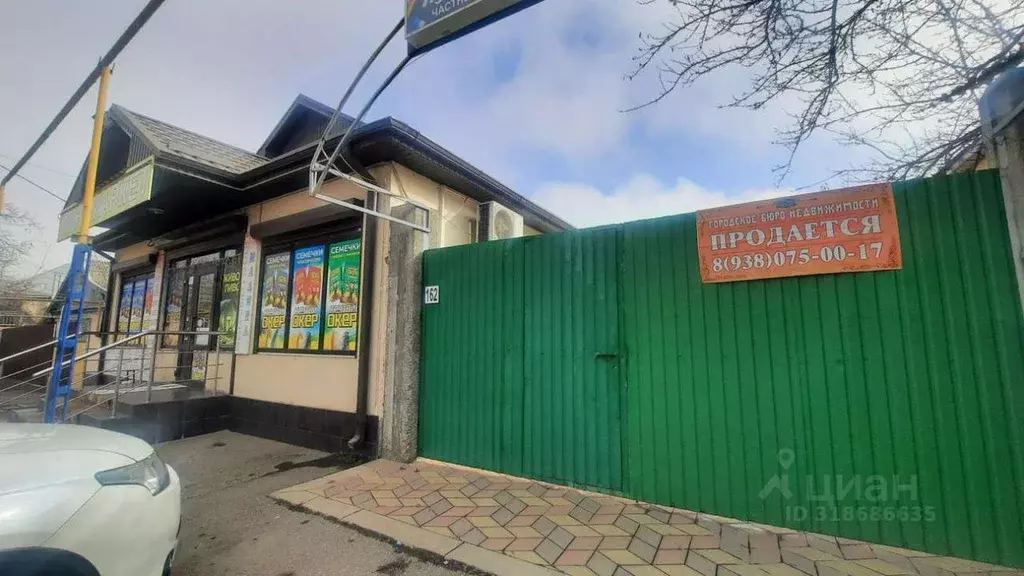 Помещение свободного назначения в Кабардино-Балкария, Нальчик ул. ... - Фото 1