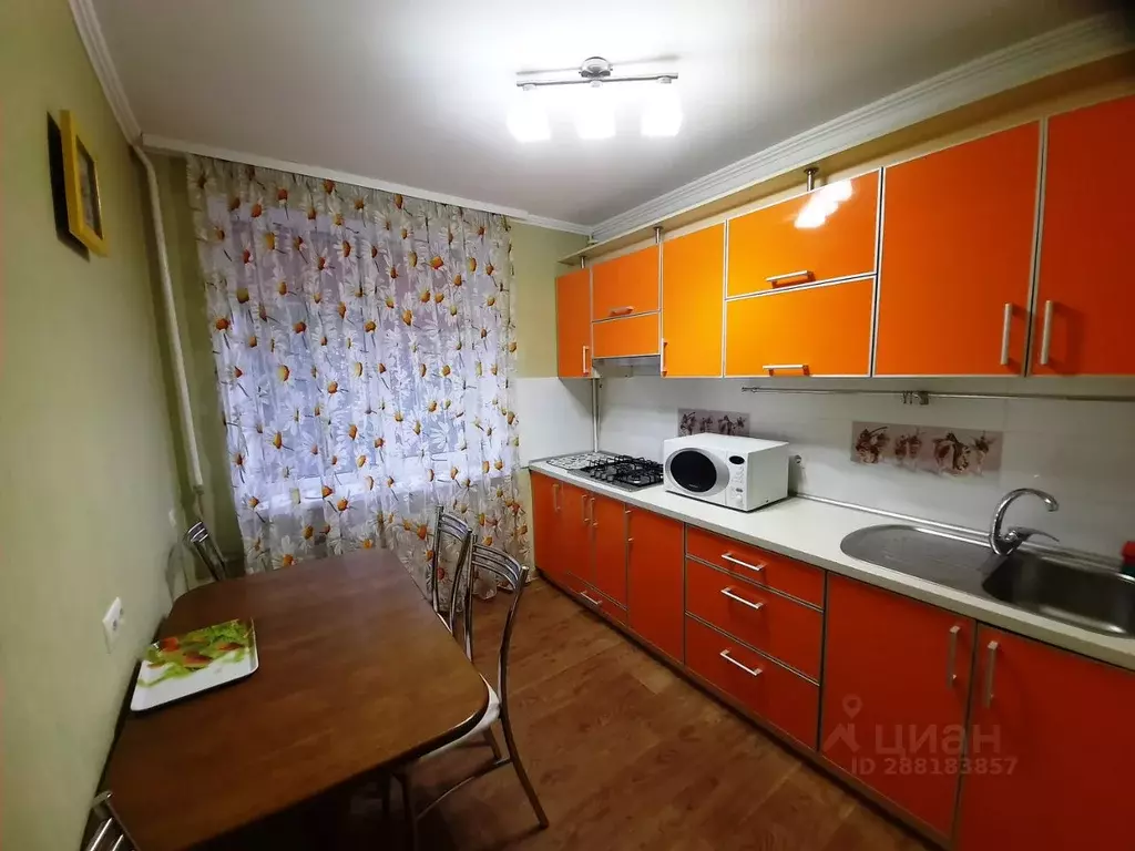 2-к кв. Крым, Евпатория ул. Перекопская, 4 (56.0 м) - Фото 0