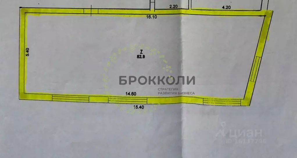 Помещение свободного назначения в Ростовская область, Ростов-на-Дону ... - Фото 2