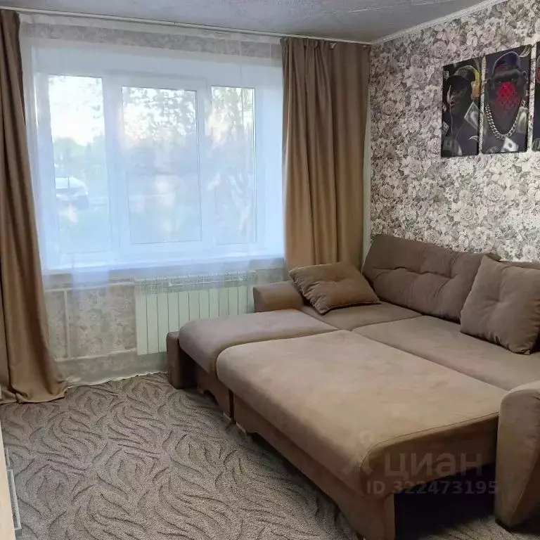 1-к кв. Иркутская область, Братск ул. Воинов-Интернационалистов, 15 ... - Фото 1