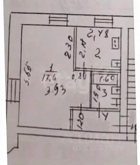 1-к кв. Иркутская область, Иркутск ул. Чайковского, 16 (30.0 м) - Фото 2