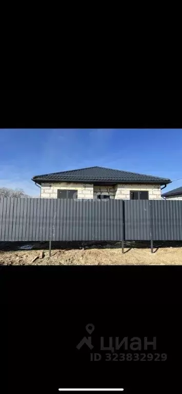 Дом в Краснодарский край, Горячий Ключ муниципальный округ, ... - Фото 1