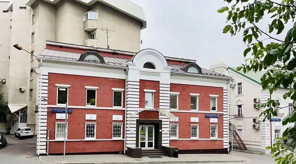 Офис в Москва Большой Полуярославский пер., 12 (195 м) - Фото 0