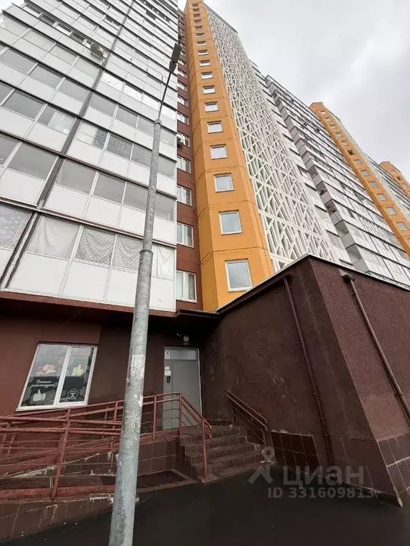 Студия Московская область, Балашиха ул. Лукино, 51А (31.4 м) - Фото 1