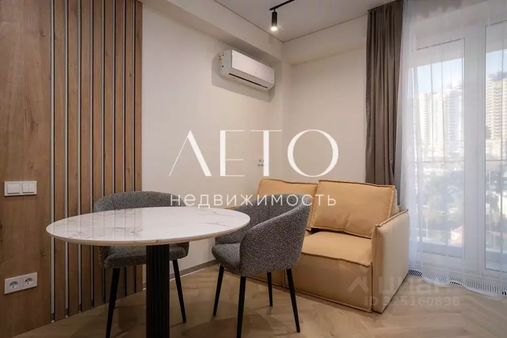 1-к кв. Краснодарский край, Сочи ул. Полтавская, 21Ак2 (31.0 м) - Фото 2