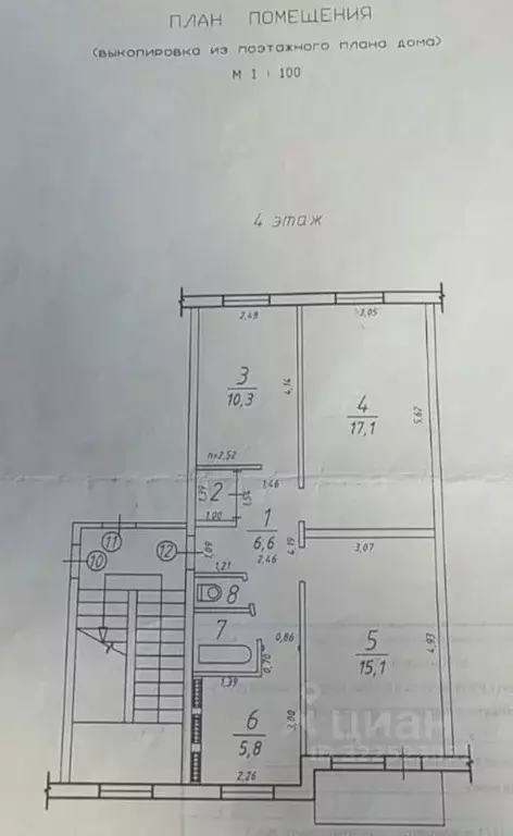 3-к кв. Иркутская область, Шелехов 4-й мкр,  (59.3 м) - Фото 1