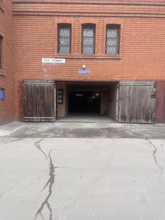 Гараж в Новосибирская область, Новосибирск Романовский Пеший спуск, 11 ... - Фото 1