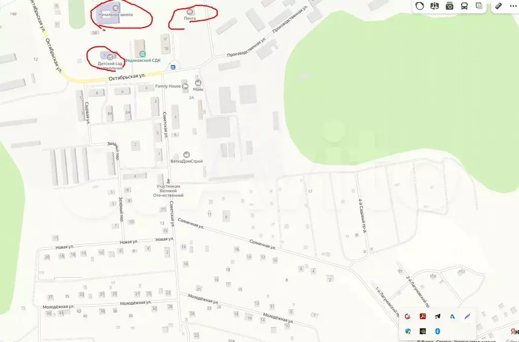 Дом 79 м на участке 10,5 сот. - Фото 1