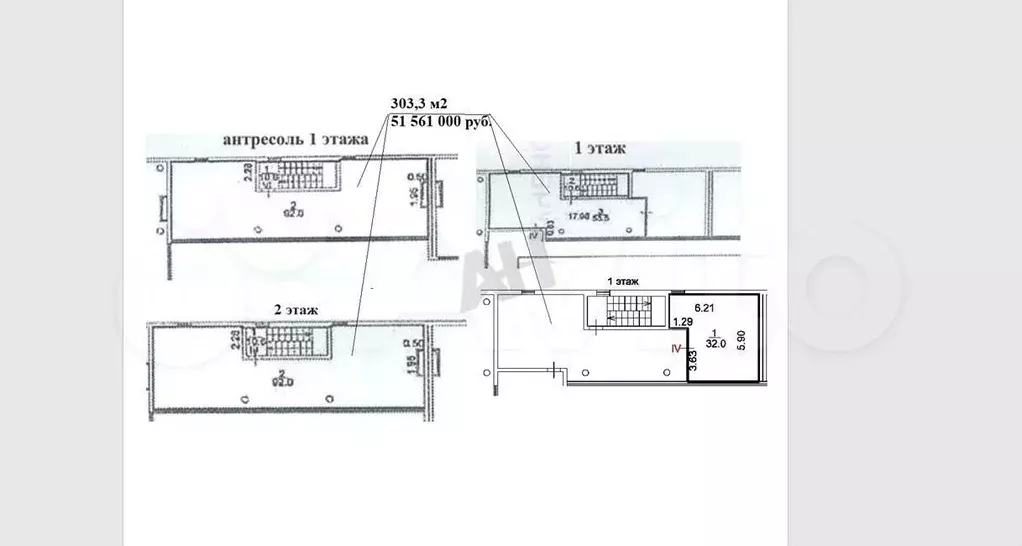 Продажа пл. 303.3 м2 под офис, м. Лефортово в - Фото 0