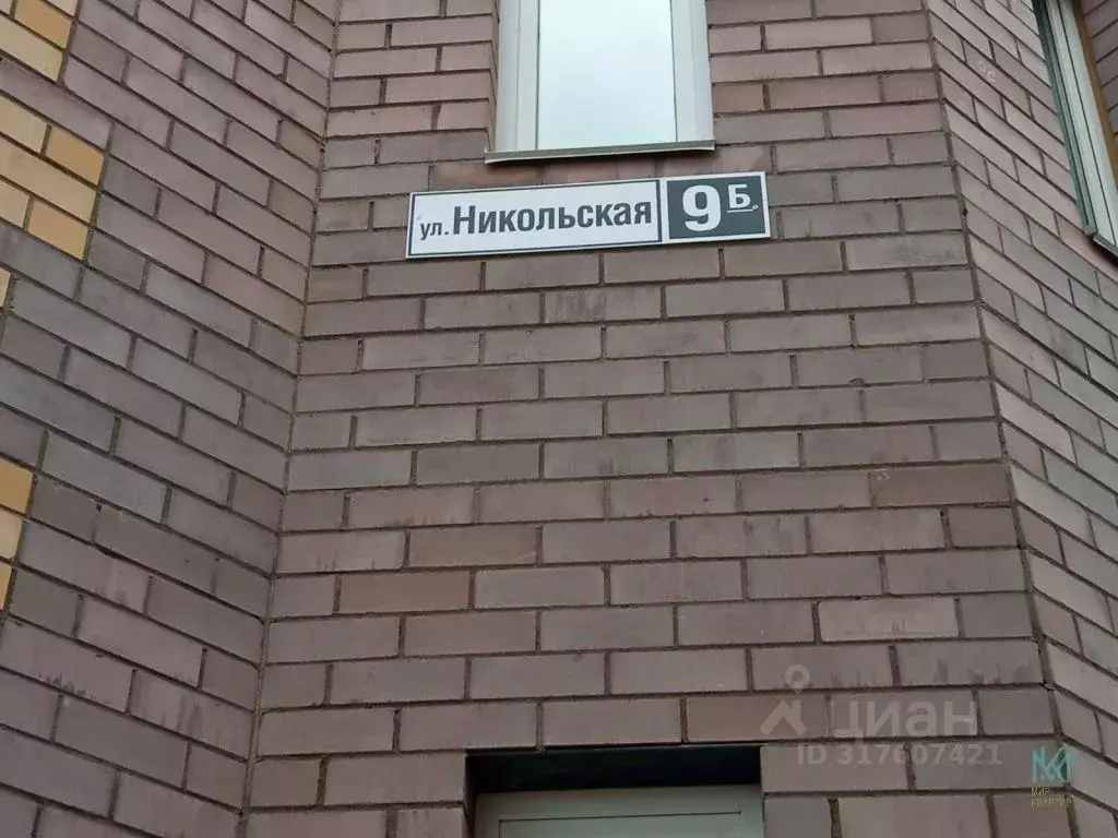 1-к кв. Смоленская область, Смоленский муниципальный округ, д. ... - Фото 1