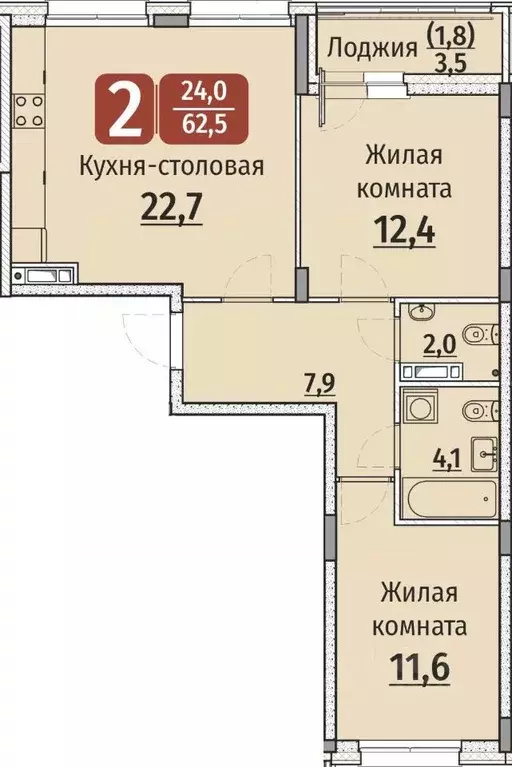 2-к кв. Чувашия, Чебоксары ул. Энергетиков (64.25 м) - Фото 1