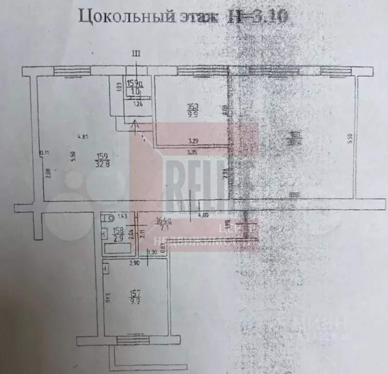 Офис в Калининградская область, Калининград Уральская ул., 2 (94 м) - Фото 2