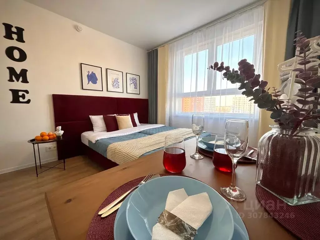 1-к кв. Ярославская область, Ярославль ул. Лескова, 42 (20.0 м) - Фото 0