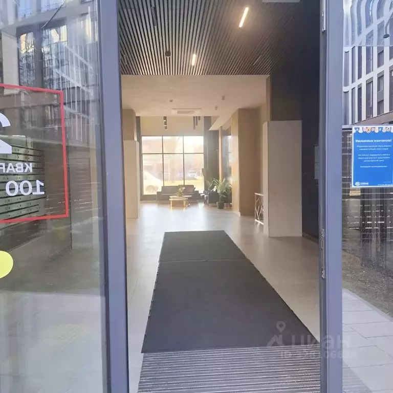 Студия Санкт-Петербург Уральская ул., 23 (25.0 м) - Фото 2