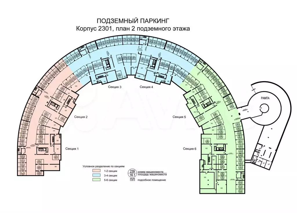 Машиноместо, 15м - Фото 1