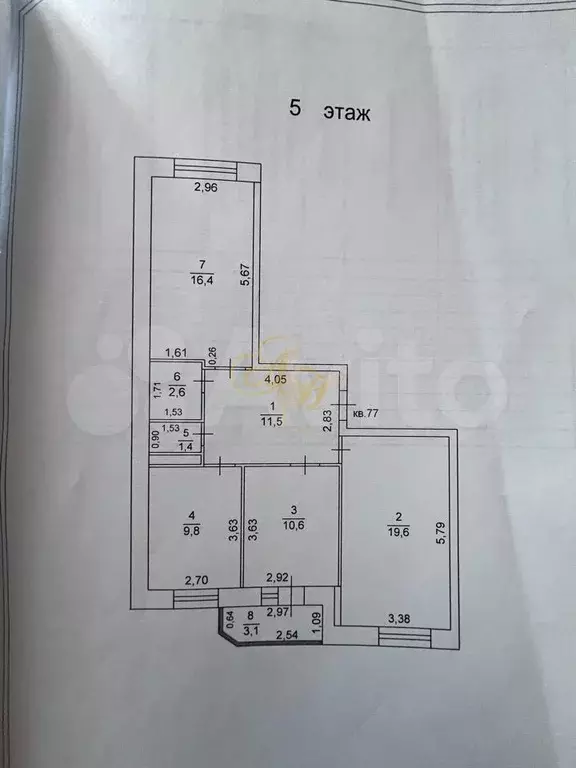 3-к. квартира, 75 м, 5/9 эт. - Фото 0