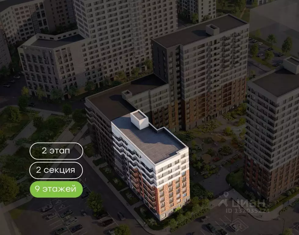 1-к кв. Тверская область, Тверь Соминка мкр,  (30.4 м) - Фото 0