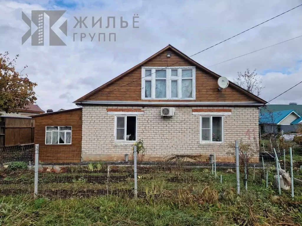 Дом в Татарстан, Казань ул. Абдуллы Алиша, 11 (200 м) - Фото 0