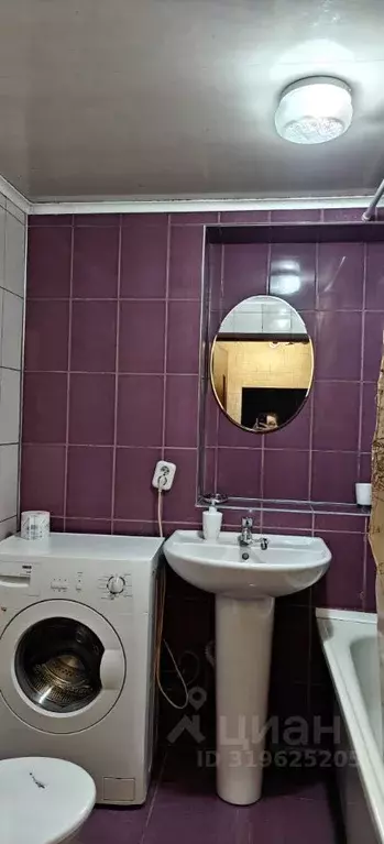 1-к кв. Ставропольский край, Пятигорск Красная ул., 5 (26.0 м) - Фото 1