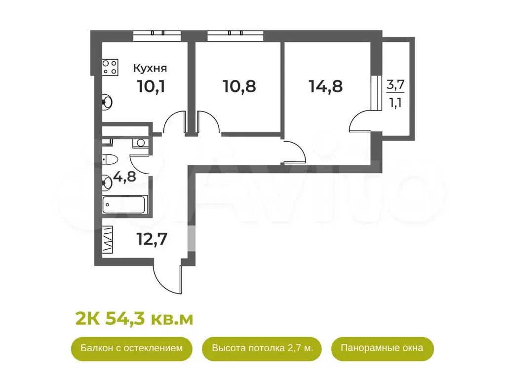 2-к. квартира, 54,3 м, 12/21 эт. - Фото 1