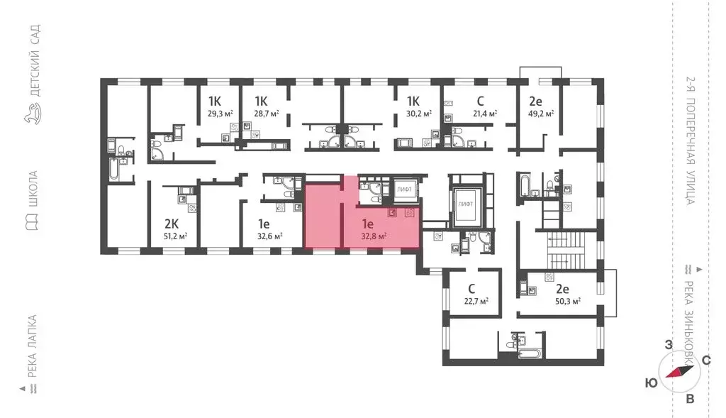 1-комнатная квартира: посёлок Ковалёво, улица Александра Разгонина, ... - Фото 2